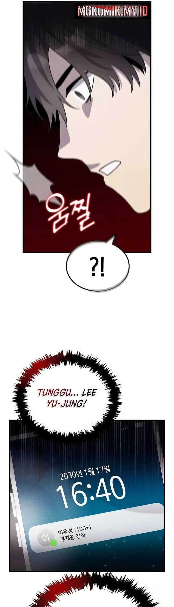 The Regressed Genius Player’s Legendary Weapon Creation Chapter 3 - halaman 57