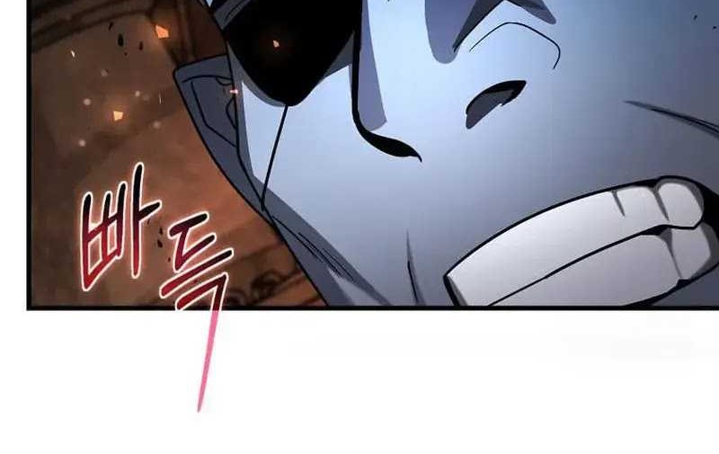 The Regressed Genius Player’s Legendary Weapon Creation Chapter 31 - halaman 19