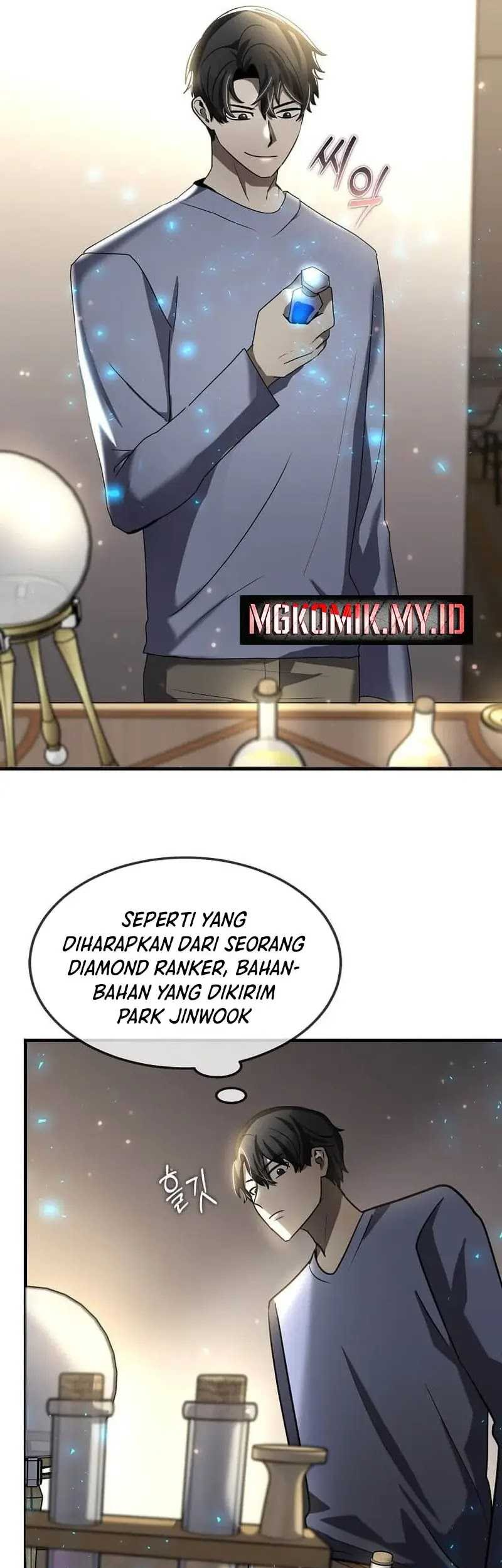 The Regressed Genius Player’s Legendary Weapon Creation Chapter 31 - halaman 56