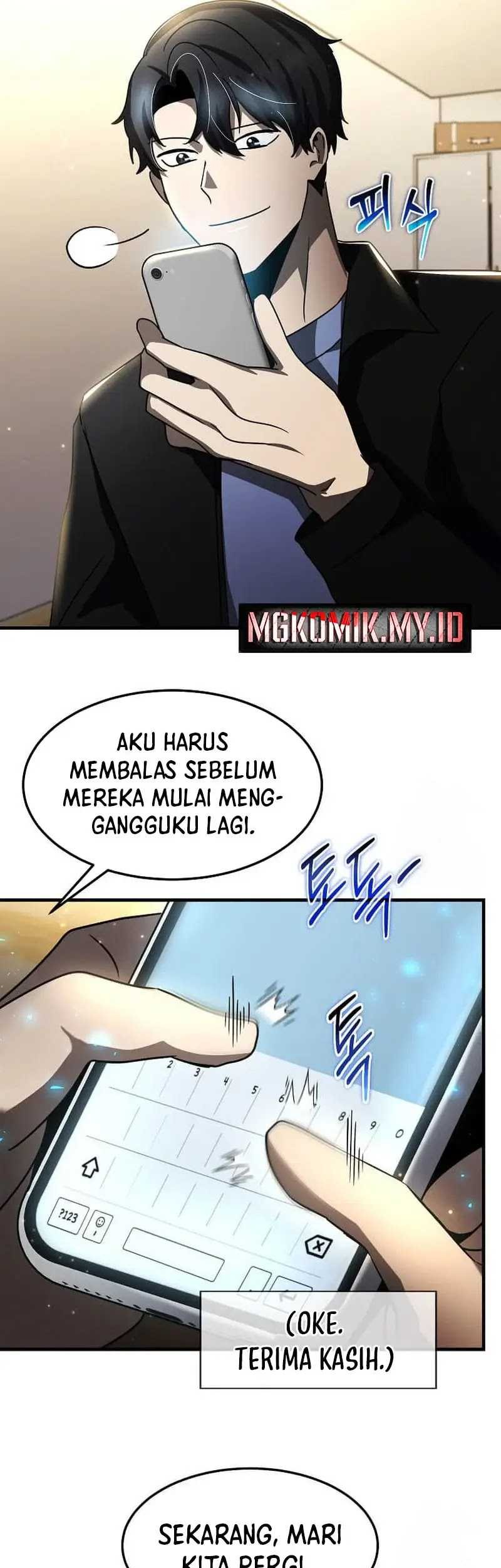 The Regressed Genius Player’s Legendary Weapon Creation Chapter 31 - halaman 71