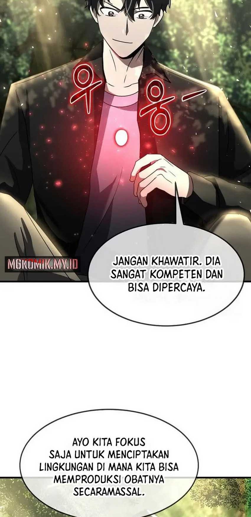 The Regressed Genius Player’s Legendary Weapon Creation Chapter 32 - halaman 20