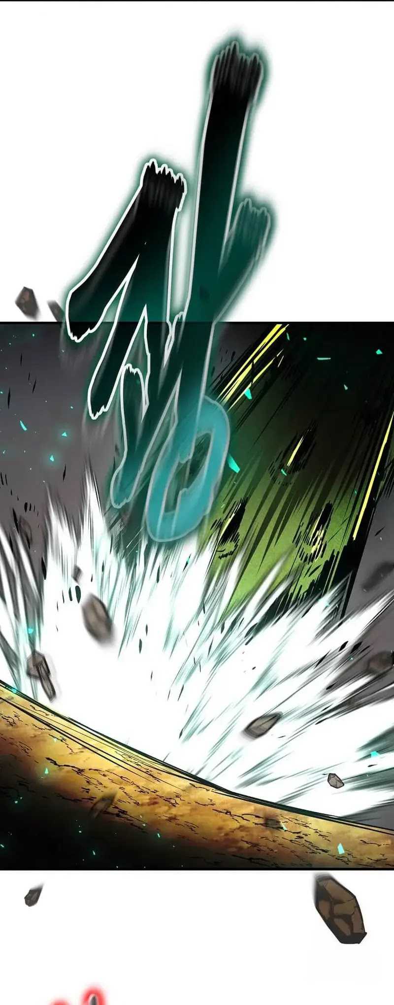 The Regressed Genius Player’s Legendary Weapon Creation Chapter 33 - halaman 30