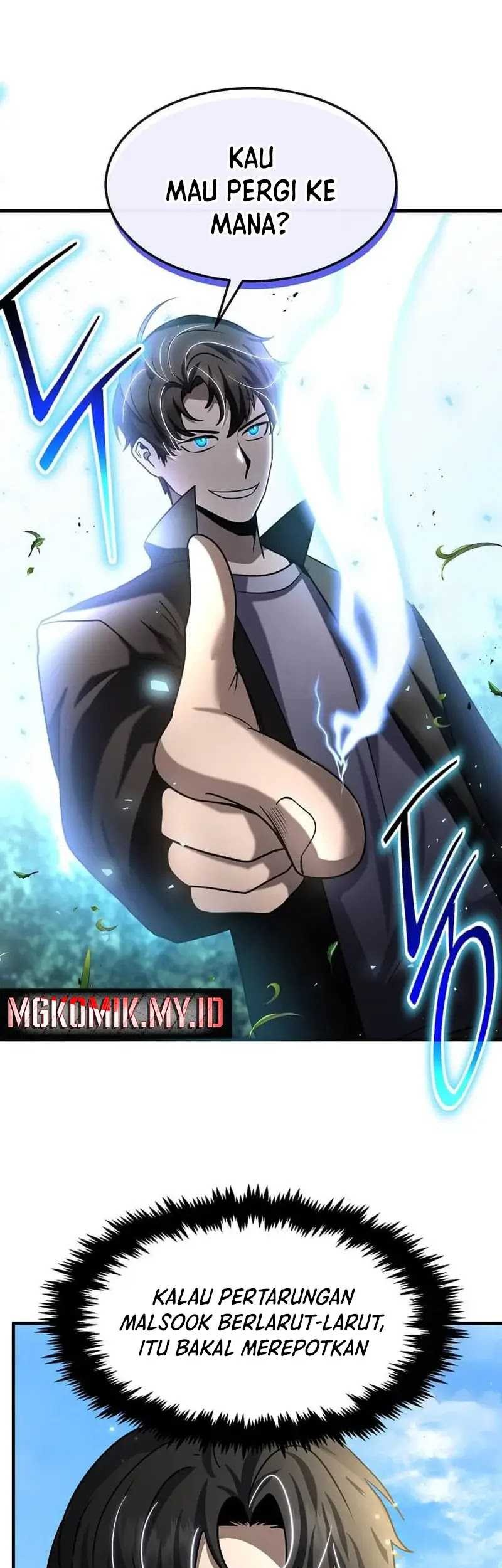 The Regressed Genius Player’s Legendary Weapon Creation Chapter 33 - halaman 56