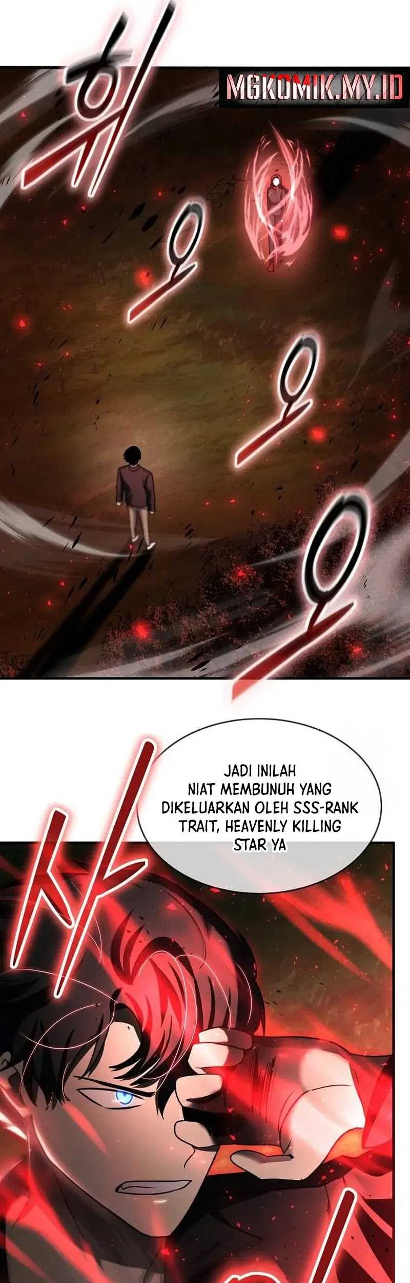 The Regressed Genius Player’s Legendary Weapon Creation Chapter 33 - halaman 62