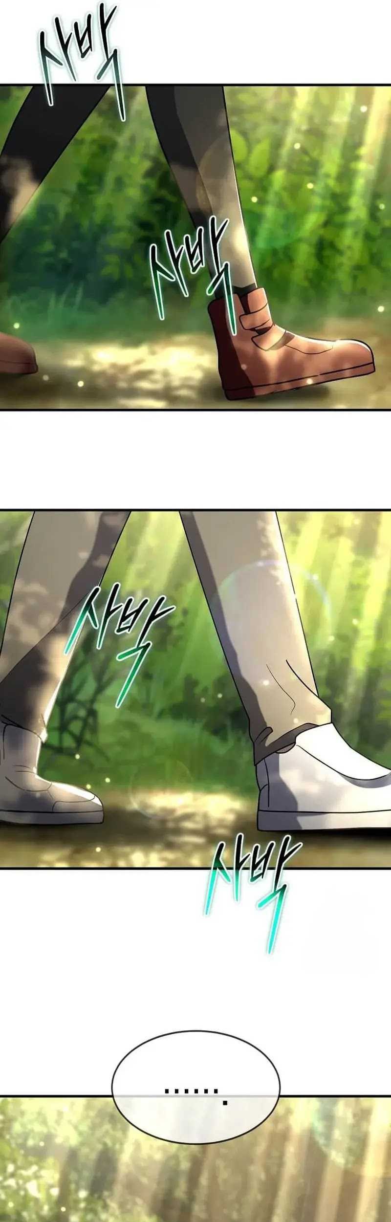 The Regressed Genius Player’s Legendary Weapon Creation Chapter 33 - halaman 9
