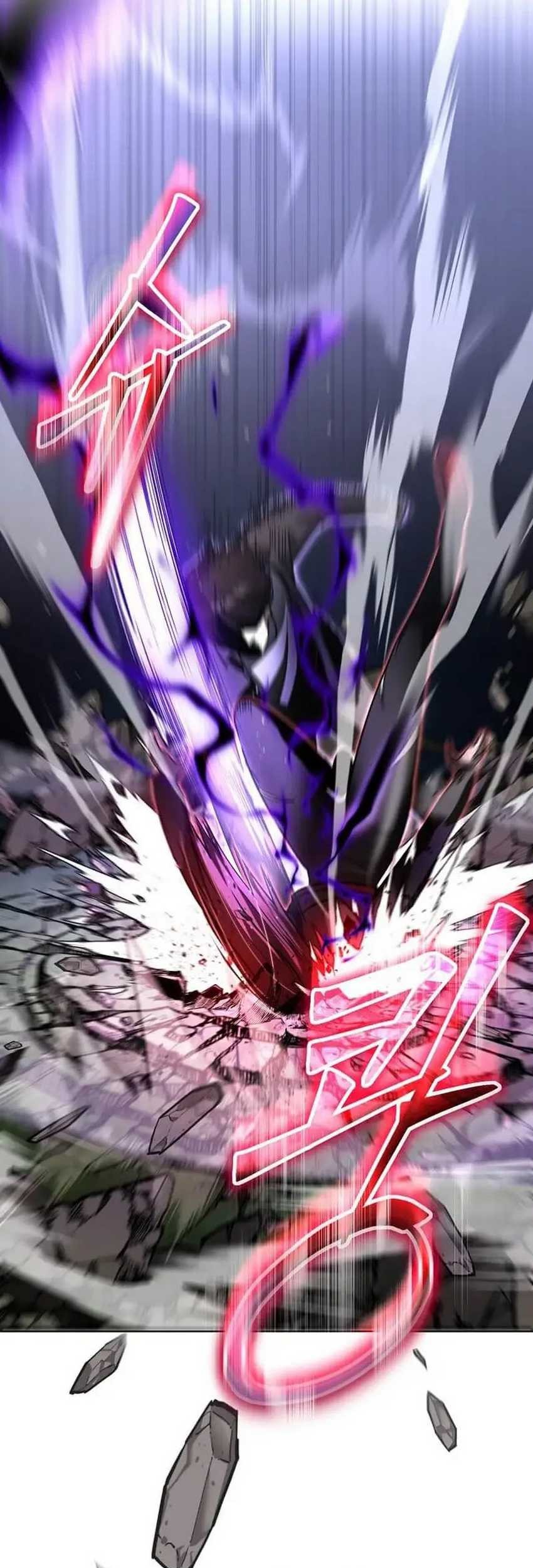 The Regressed Genius Player’s Legendary Weapon Creation Chapter 34 - halaman 13