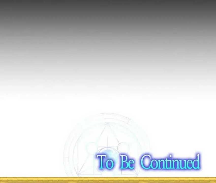 The Regressed Genius Player’s Legendary Weapon Creation Chapter 34 - halaman 78