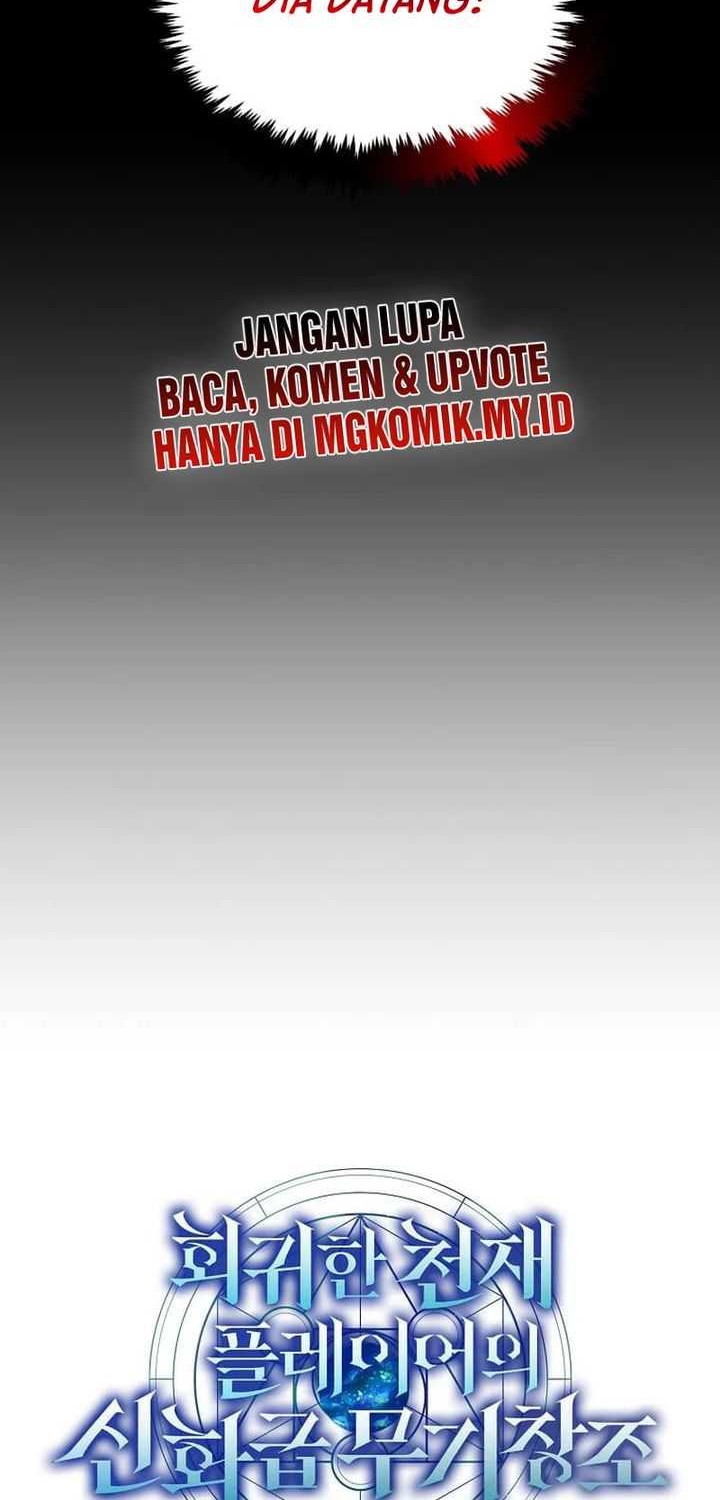 The Regressed Genius Player’s Legendary Weapon Creation Chapter 36 - halaman 4