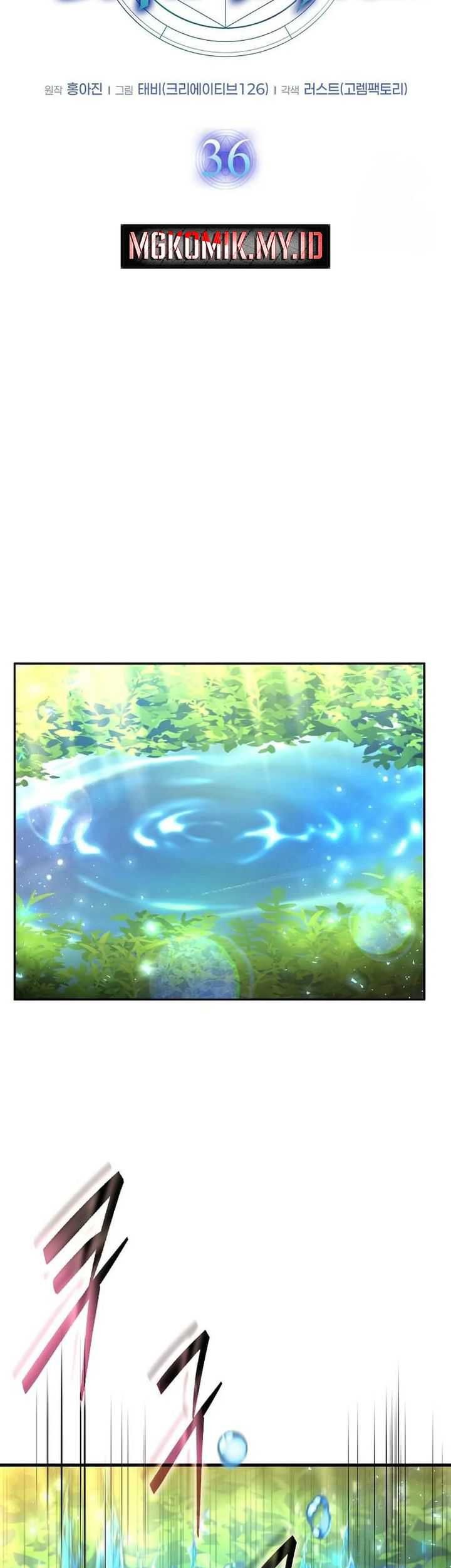 The Regressed Genius Player’s Legendary Weapon Creation Chapter 36 - halaman 5