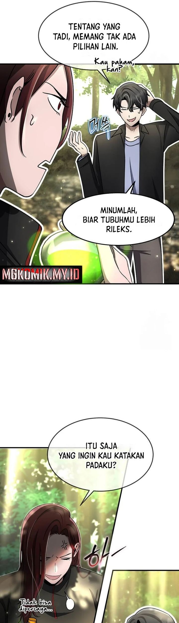 The Regressed Genius Player’s Legendary Weapon Creation Chapter 37 - halaman 21