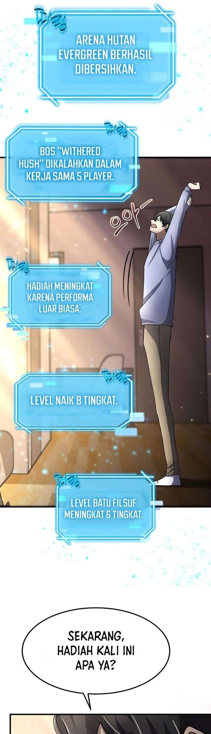 The Regressed Genius Player’s Legendary Weapon Creation Chapter 37 - halaman 51