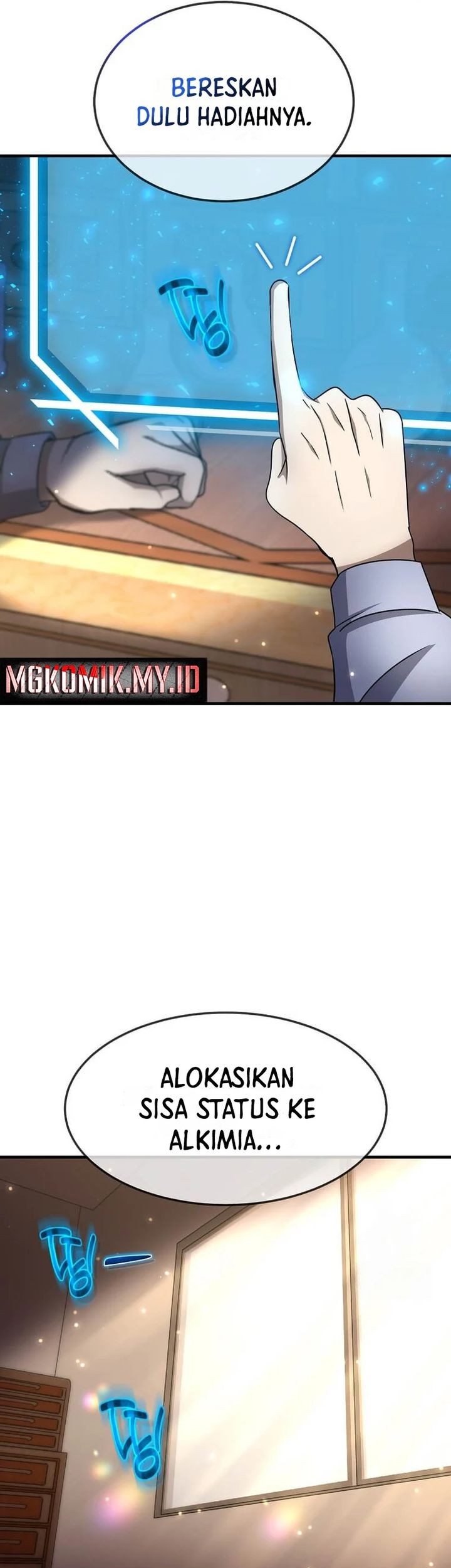 The Regressed Genius Player’s Legendary Weapon Creation Chapter 37 - halaman 65