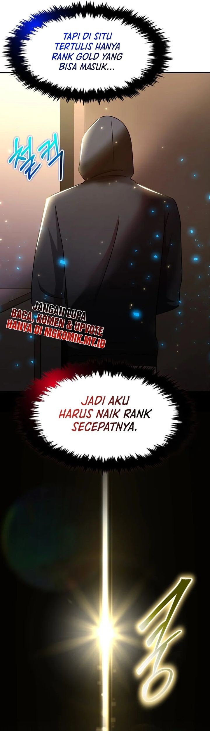 The Regressed Genius Player’s Legendary Weapon Creation Chapter 38 - halaman 11