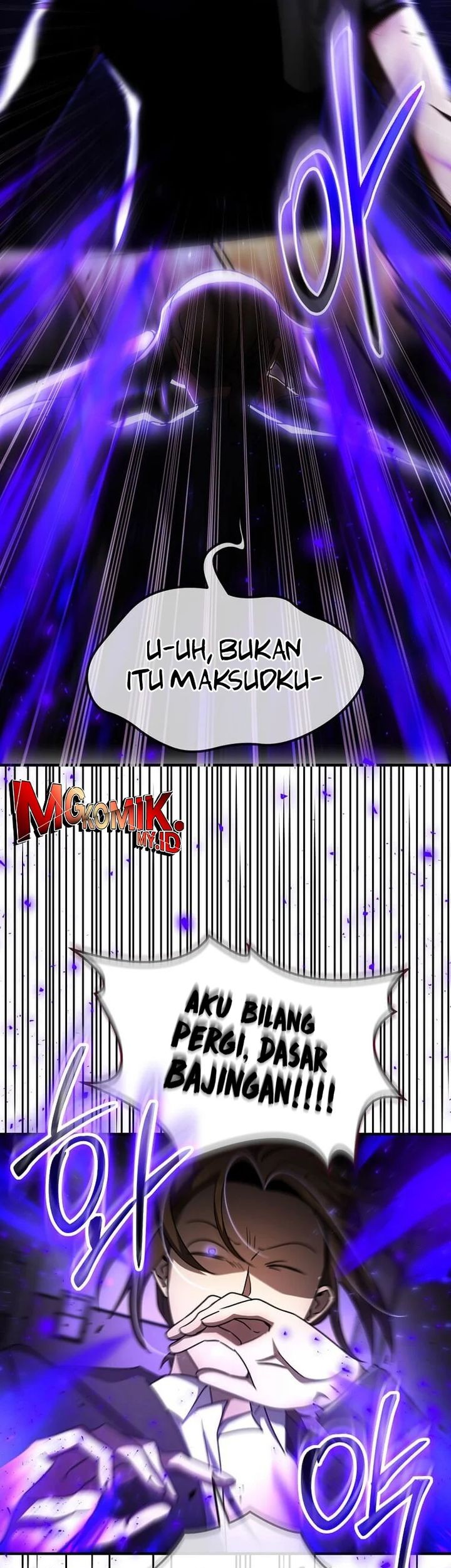 The Regressed Genius Player’s Legendary Weapon Creation Chapter 38 - halaman 17