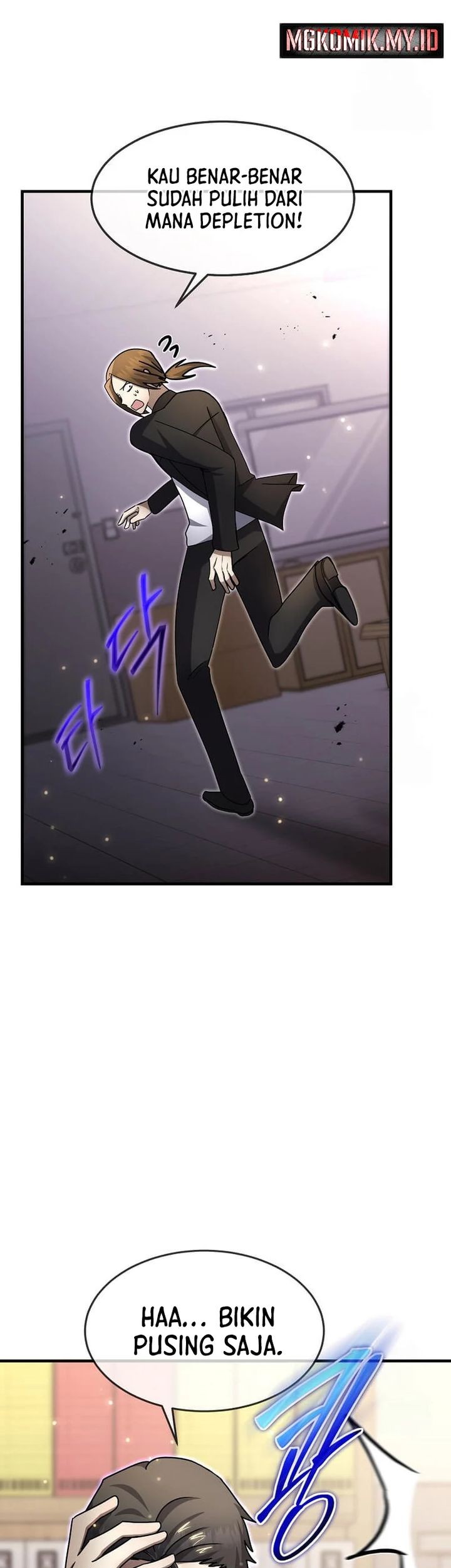 The Regressed Genius Player’s Legendary Weapon Creation Chapter 38 - halaman 19