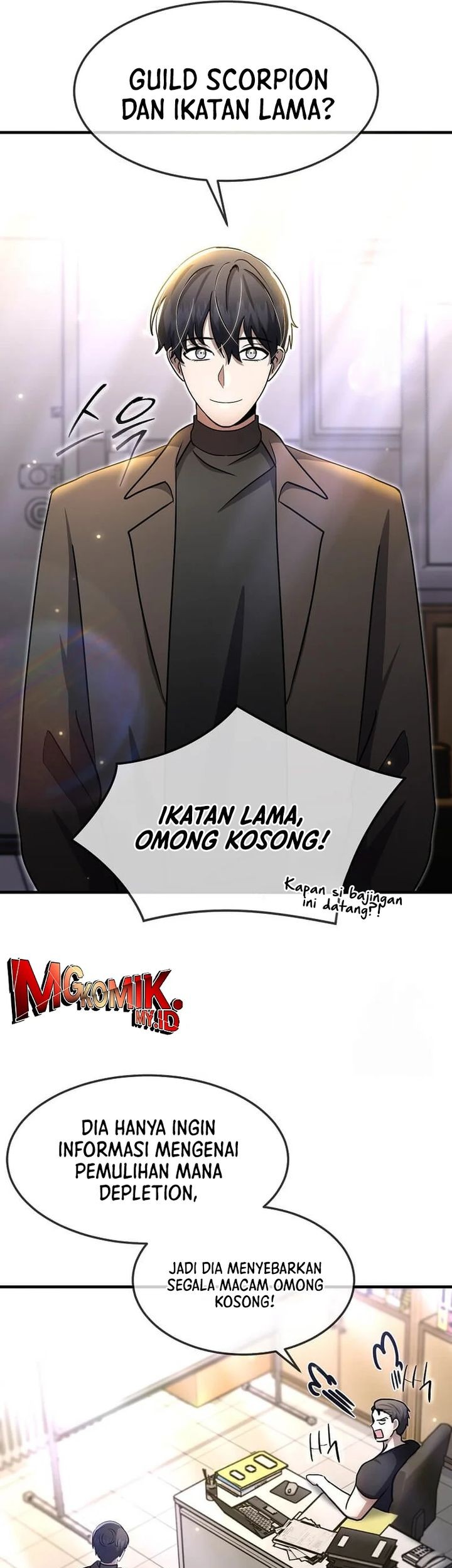 The Regressed Genius Player’s Legendary Weapon Creation Chapter 38 - halaman 21