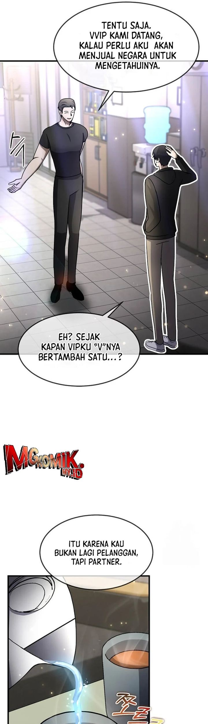 The Regressed Genius Player’s Legendary Weapon Creation Chapter 38 - halaman 31