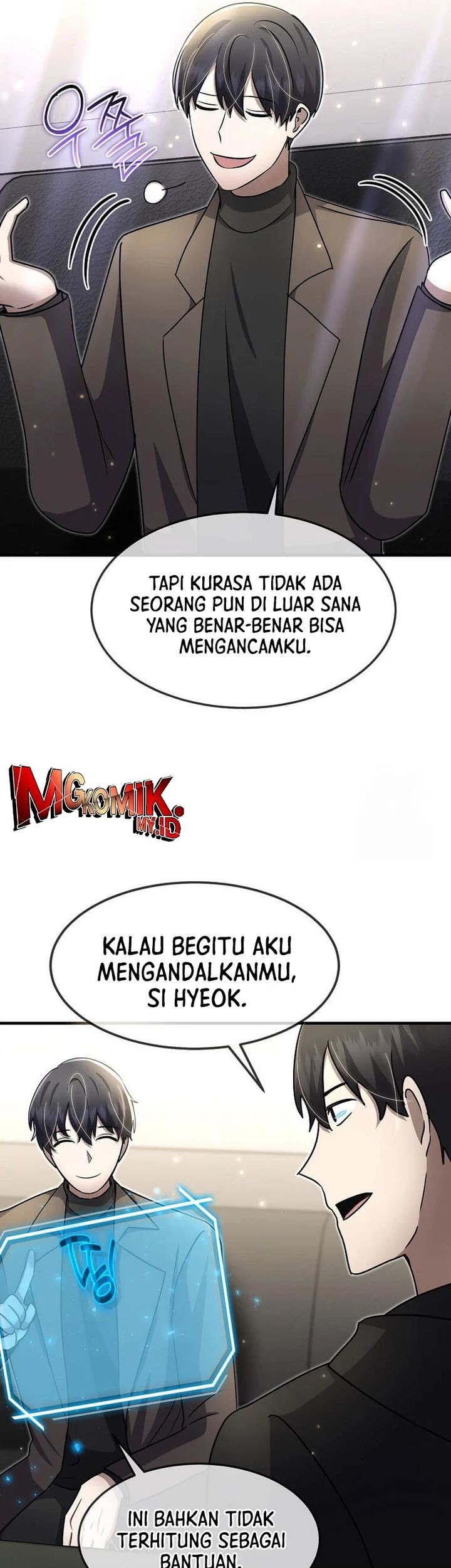 The Regressed Genius Player’s Legendary Weapon Creation Chapter 38 - halaman 46