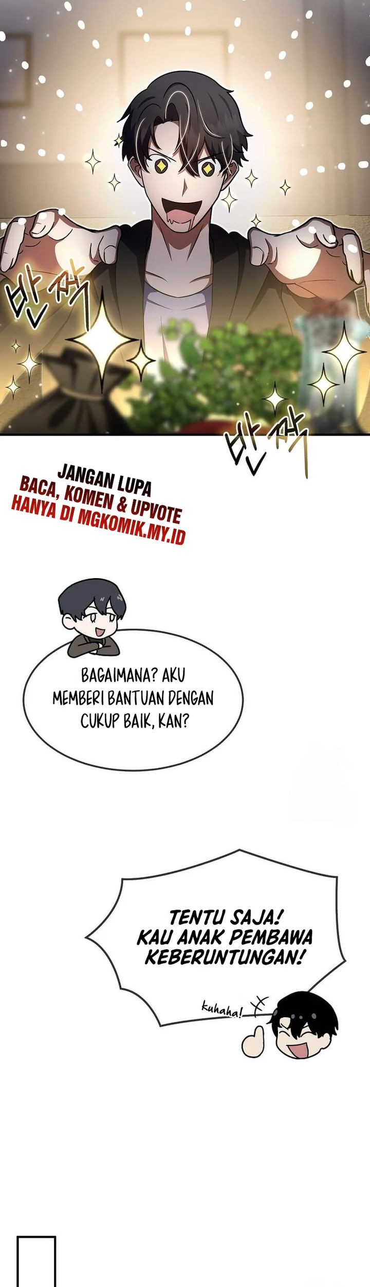 The Regressed Genius Player’s Legendary Weapon Creation Chapter 38 - halaman 50