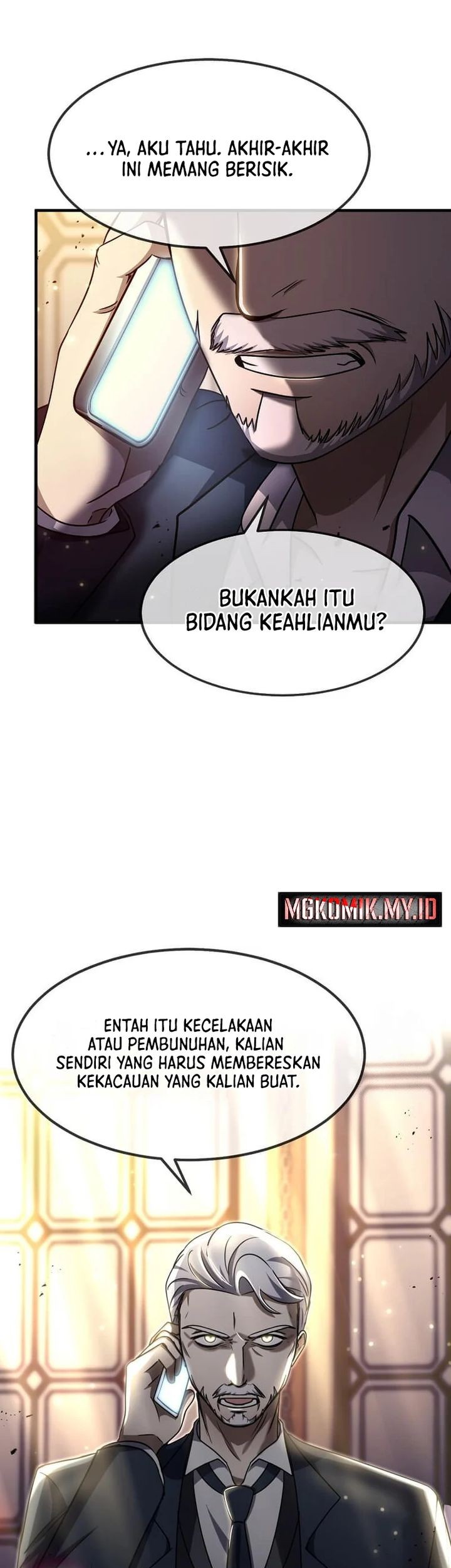 The Regressed Genius Player’s Legendary Weapon Creation Chapter 38 - halaman 52