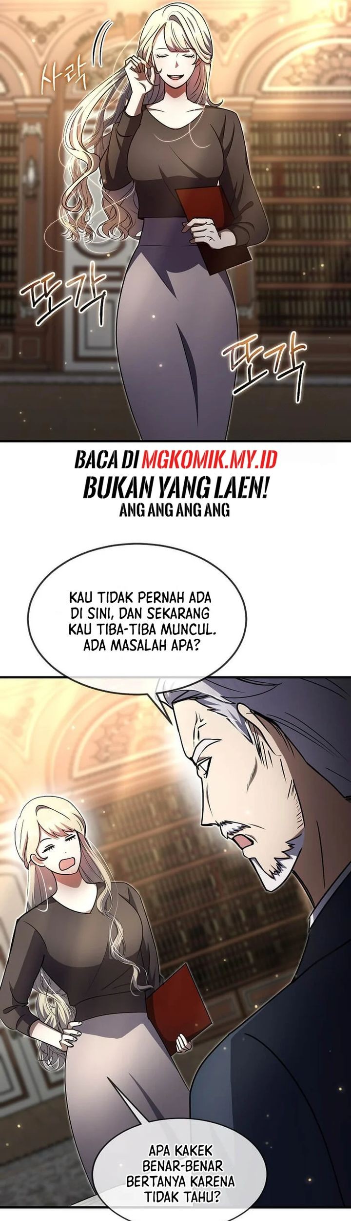 The Regressed Genius Player’s Legendary Weapon Creation Chapter 38 - halaman 56
