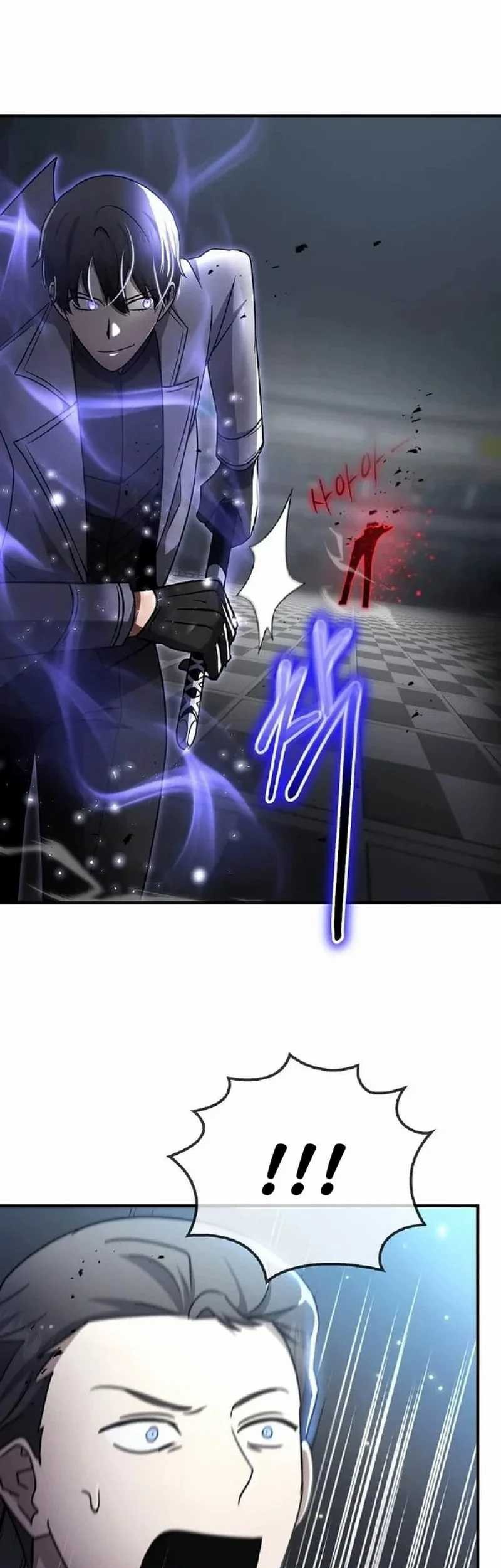 The Regressed Genius Player’s Legendary Weapon Creation Chapter 39 - halaman 39