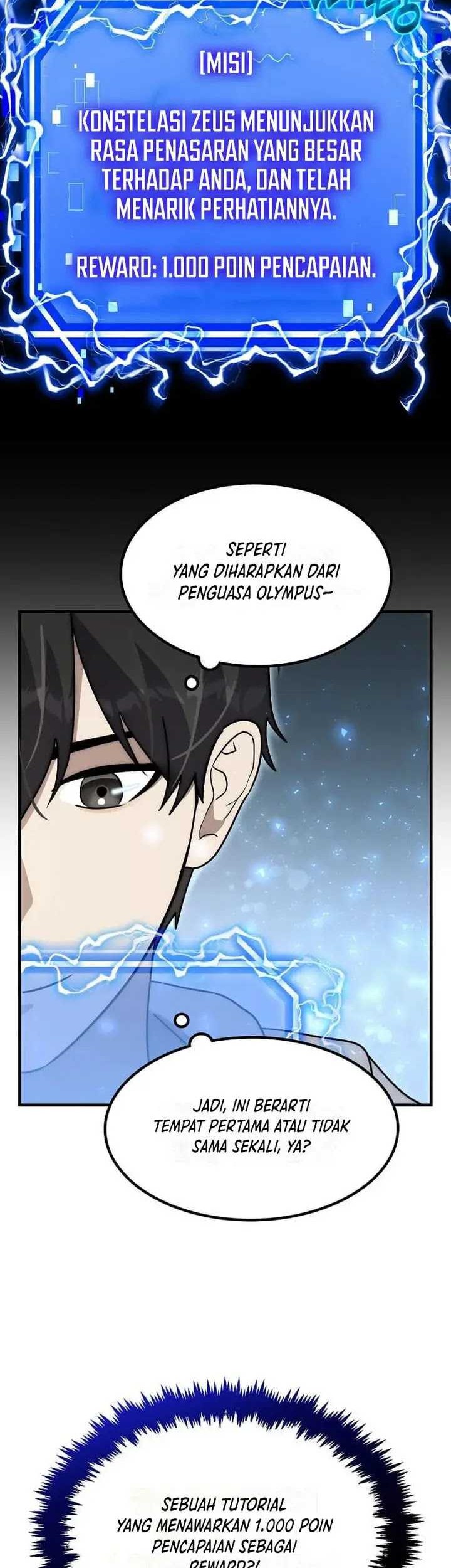 The Regressed Genius Player’s Legendary Weapon Creation Chapter 4 - halaman 11