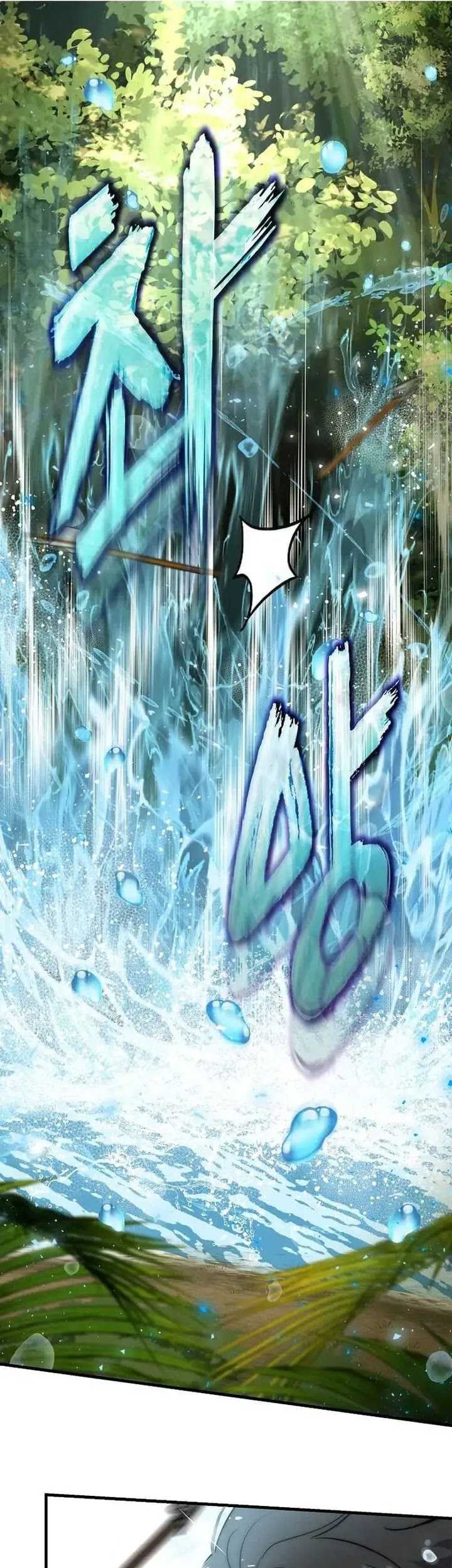 The Regressed Genius Player’s Legendary Weapon Creation Chapter 4 - halaman 33
