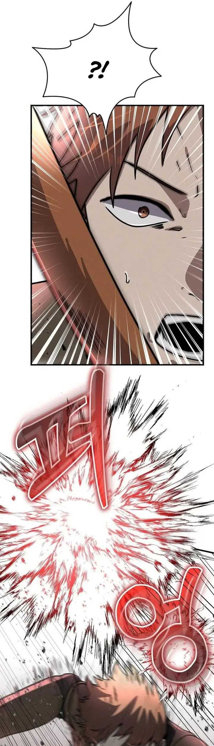 The Regressed Genius Player’s Legendary Weapon Creation Chapter 4 - halaman 39