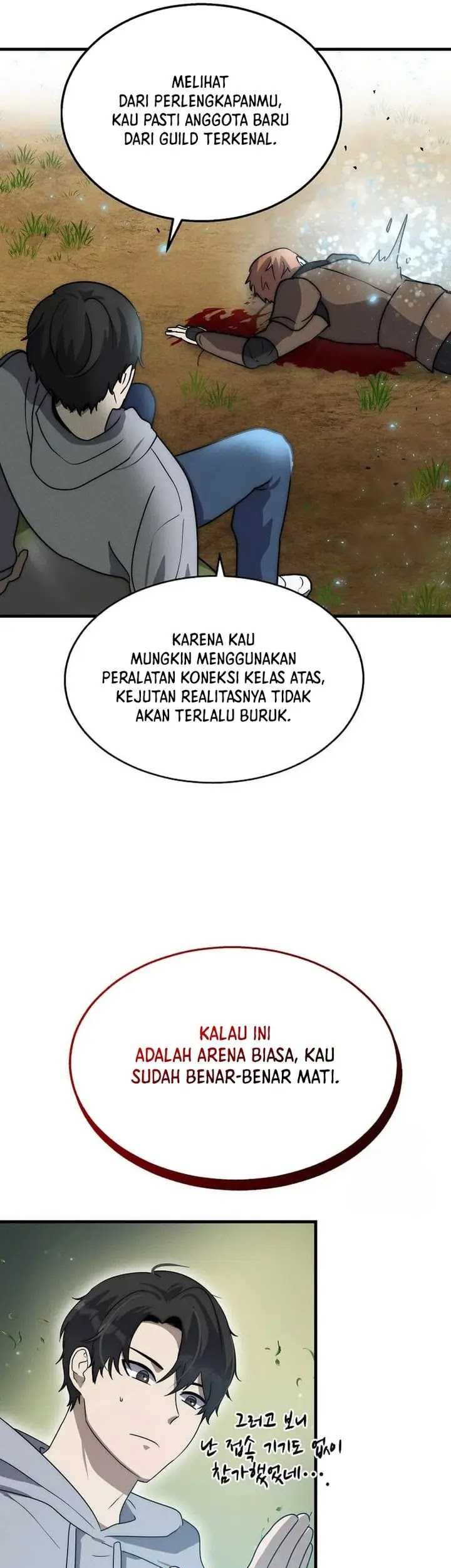 The Regressed Genius Player’s Legendary Weapon Creation Chapter 4 - halaman 51