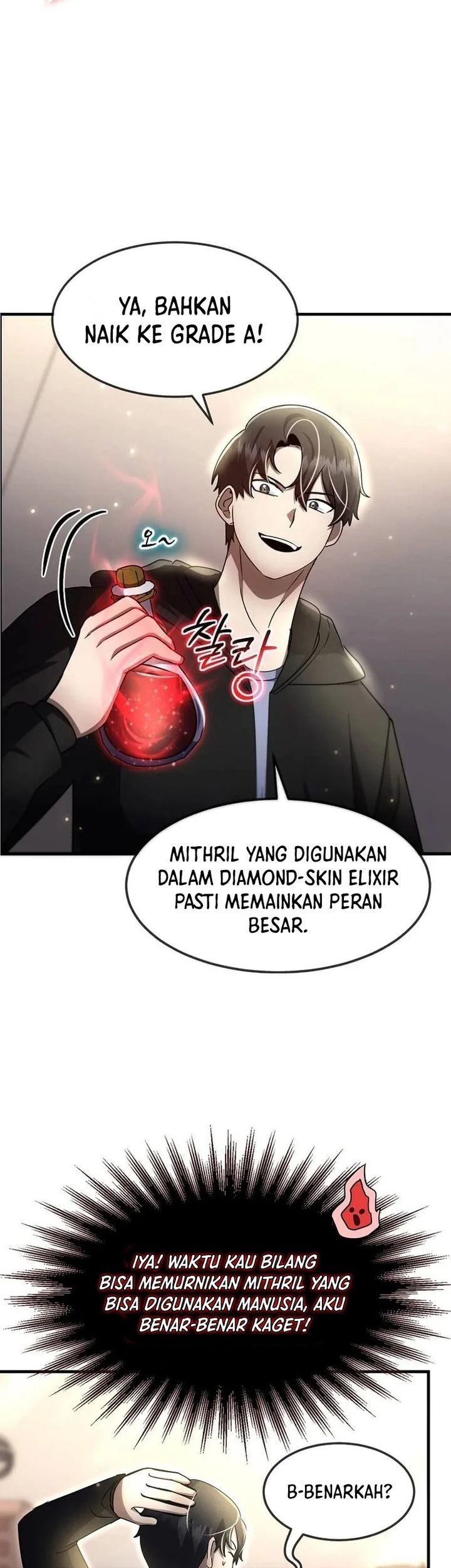 The Regressed Genius Player’s Legendary Weapon Creation Chapter 40 - halaman 15