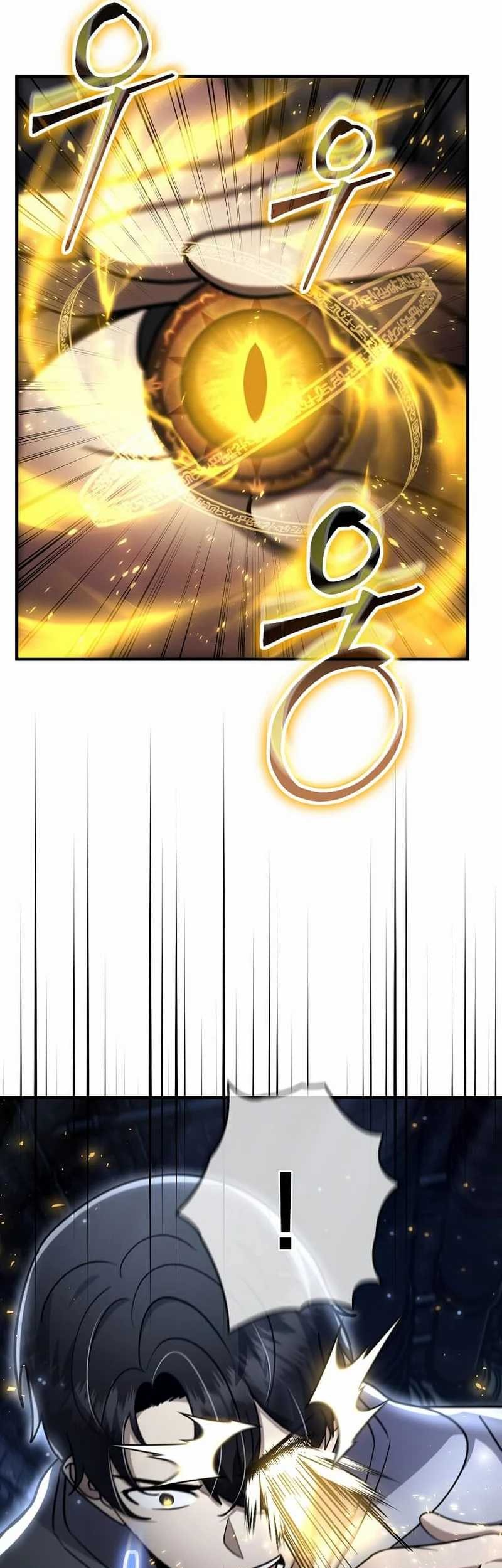 The Regressed Genius Player’s Legendary Weapon Creation Chapter 41 - halaman 10