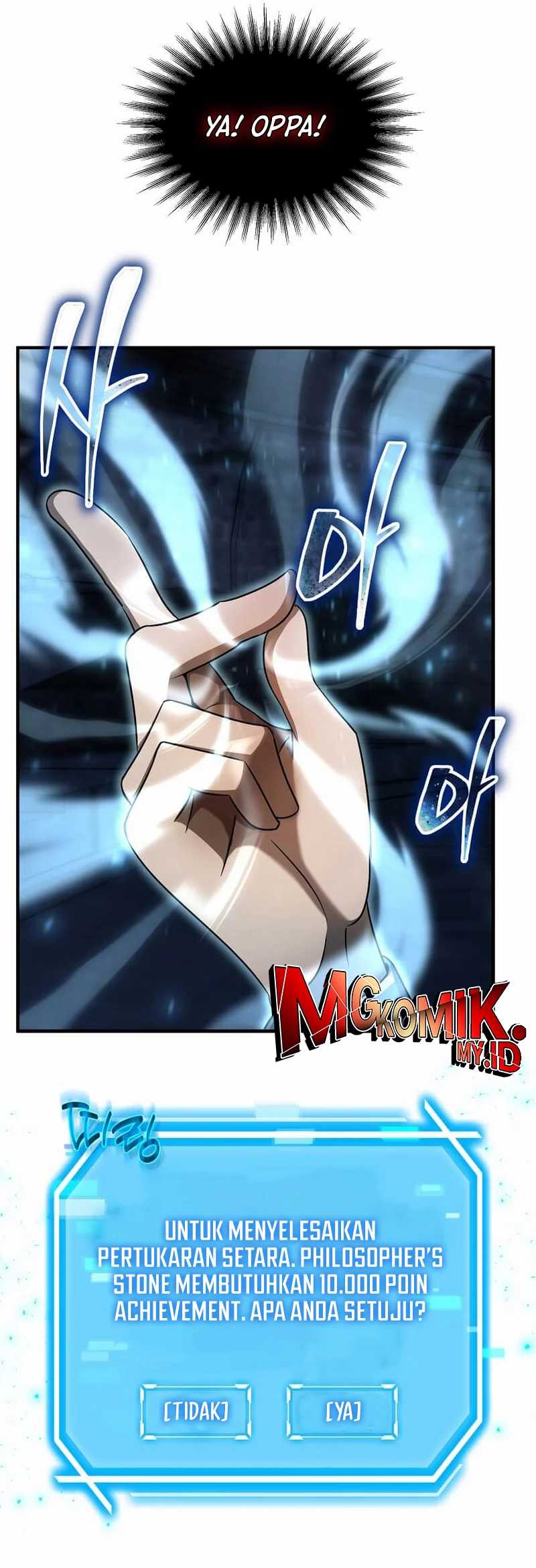The Regressed Genius Player’s Legendary Weapon Creation Chapter 41 - halaman 3