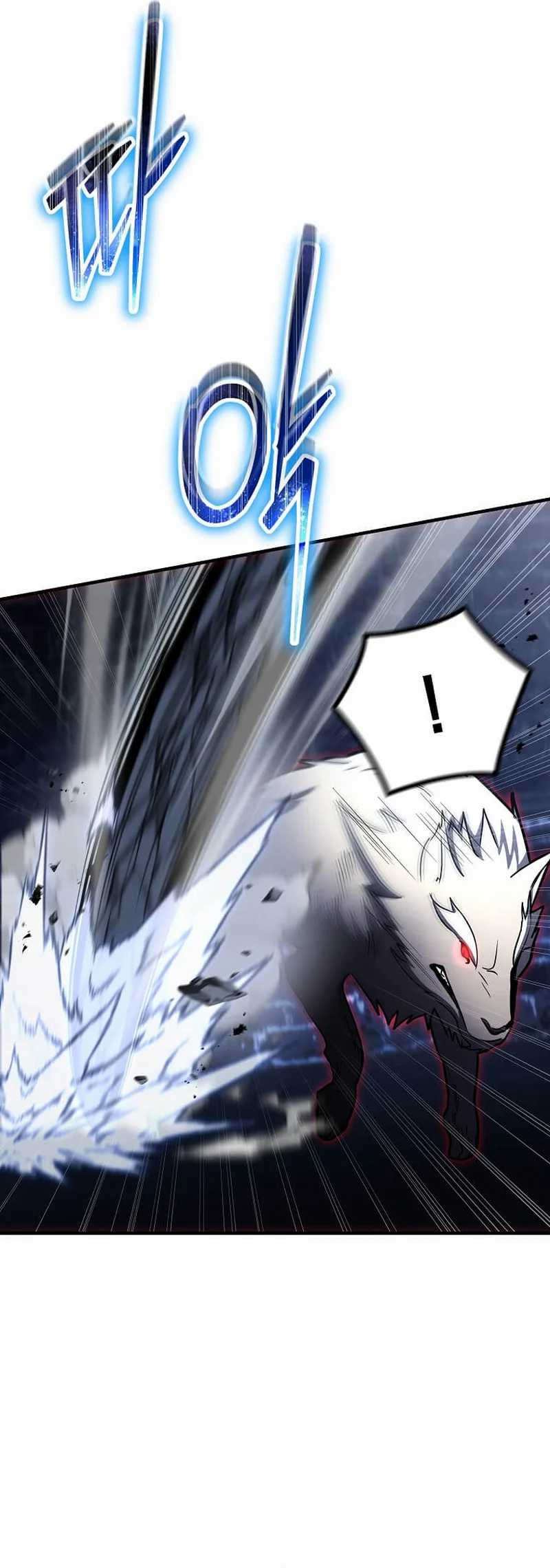 The Regressed Genius Player’s Legendary Weapon Creation Chapter 41 - halaman 46