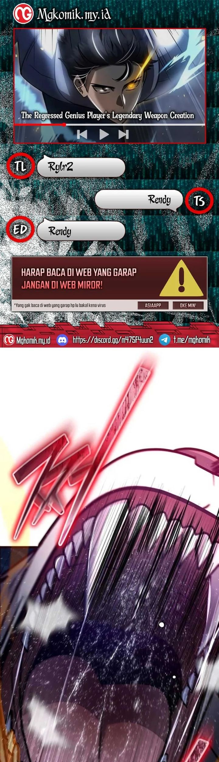 The Regressed Genius Player’s Legendary Weapon Creation Chapter 42 - halaman 1