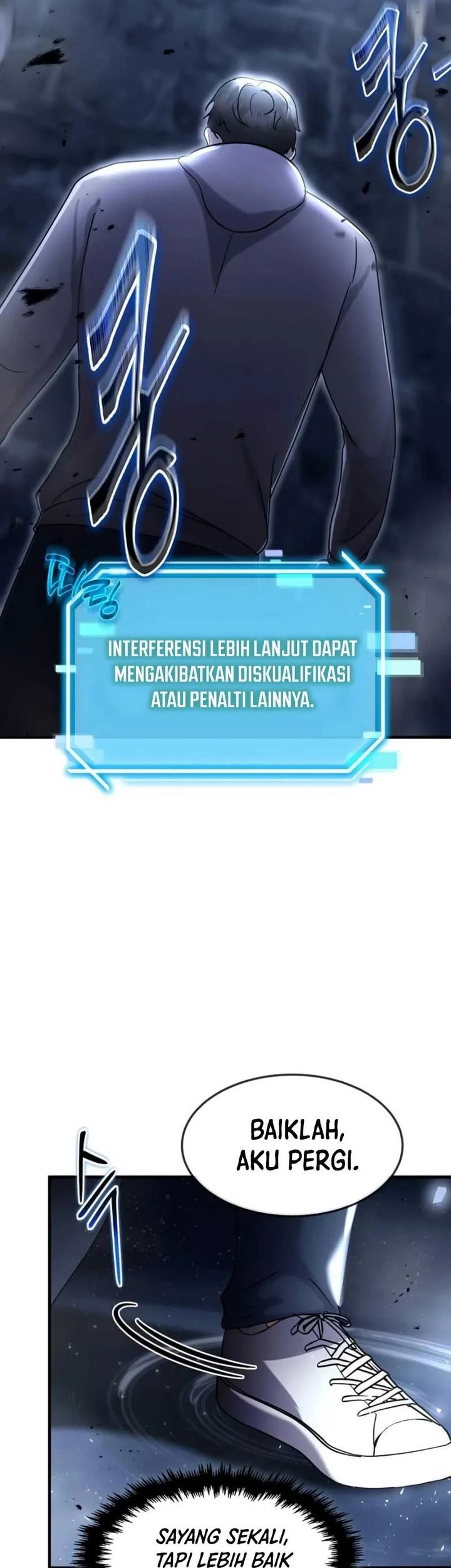 The Regressed Genius Player’s Legendary Weapon Creation Chapter 42 - halaman 22