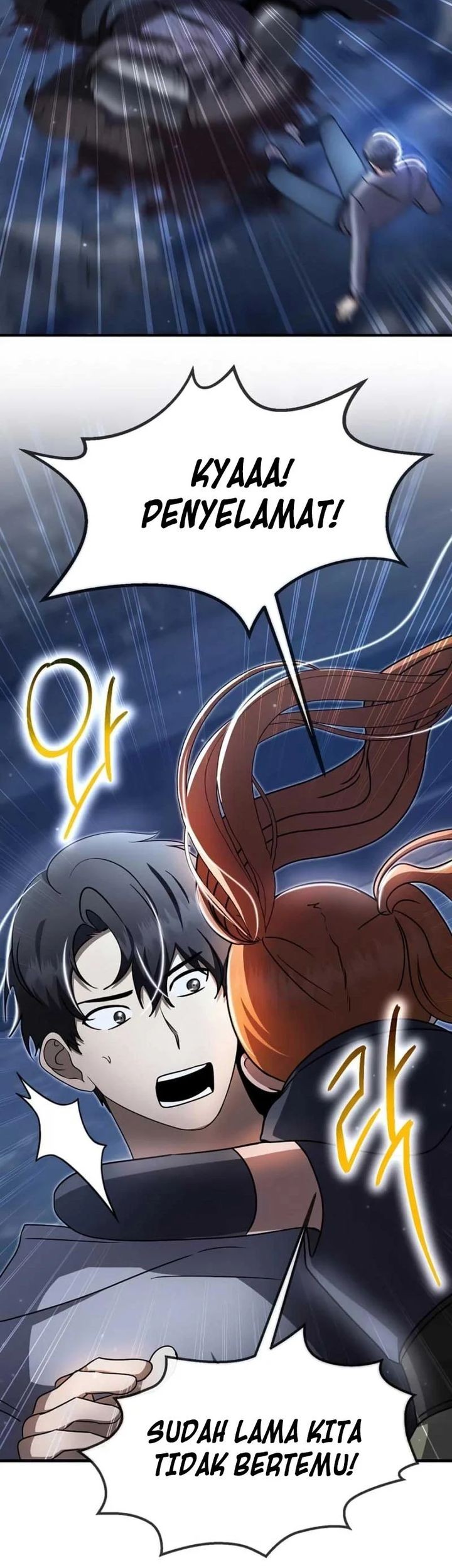 The Regressed Genius Player’s Legendary Weapon Creation Chapter 42 - halaman 34