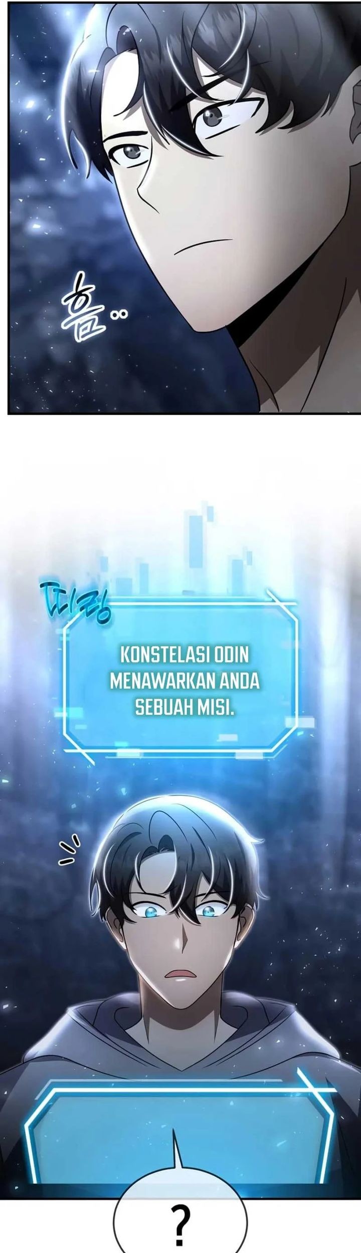 The Regressed Genius Player’s Legendary Weapon Creation Chapter 42 - halaman 41