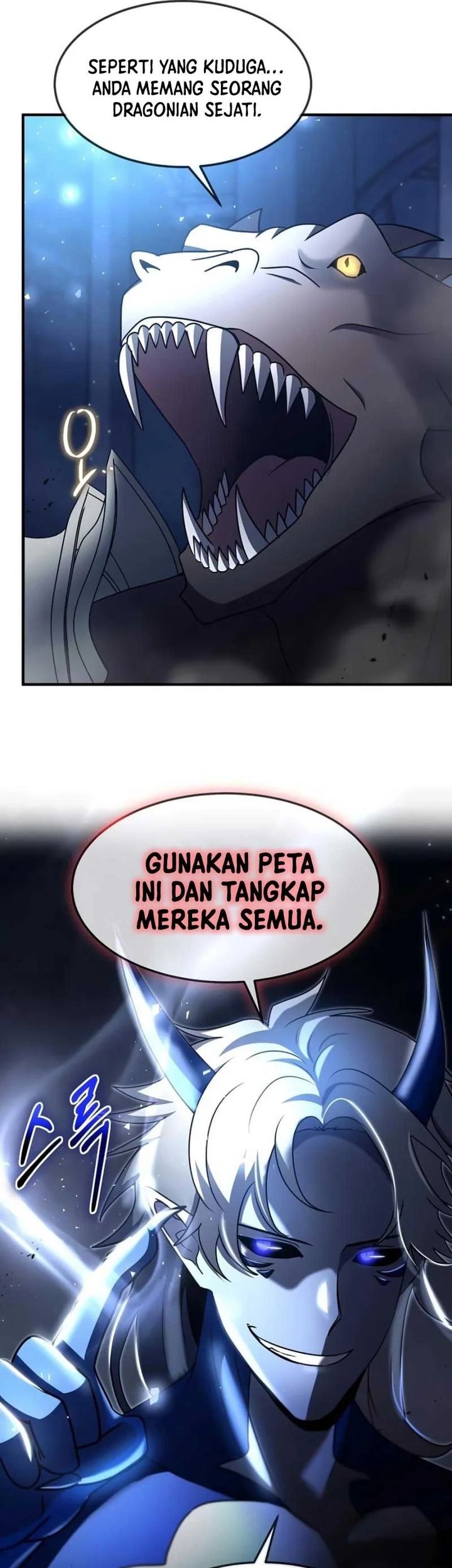The Regressed Genius Player’s Legendary Weapon Creation Chapter 42 - halaman 63