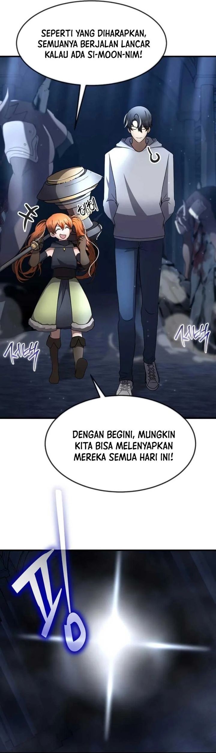 The Regressed Genius Player’s Legendary Weapon Creation Chapter 42 - halaman 67