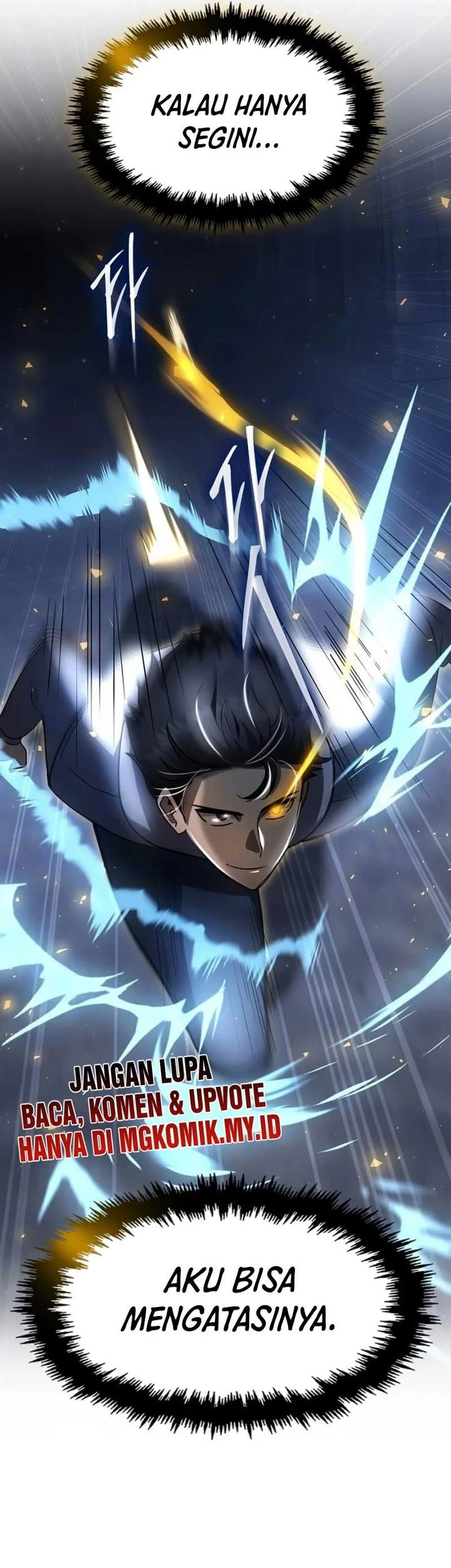The Regressed Genius Player’s Legendary Weapon Creation Chapter 42 - halaman 76