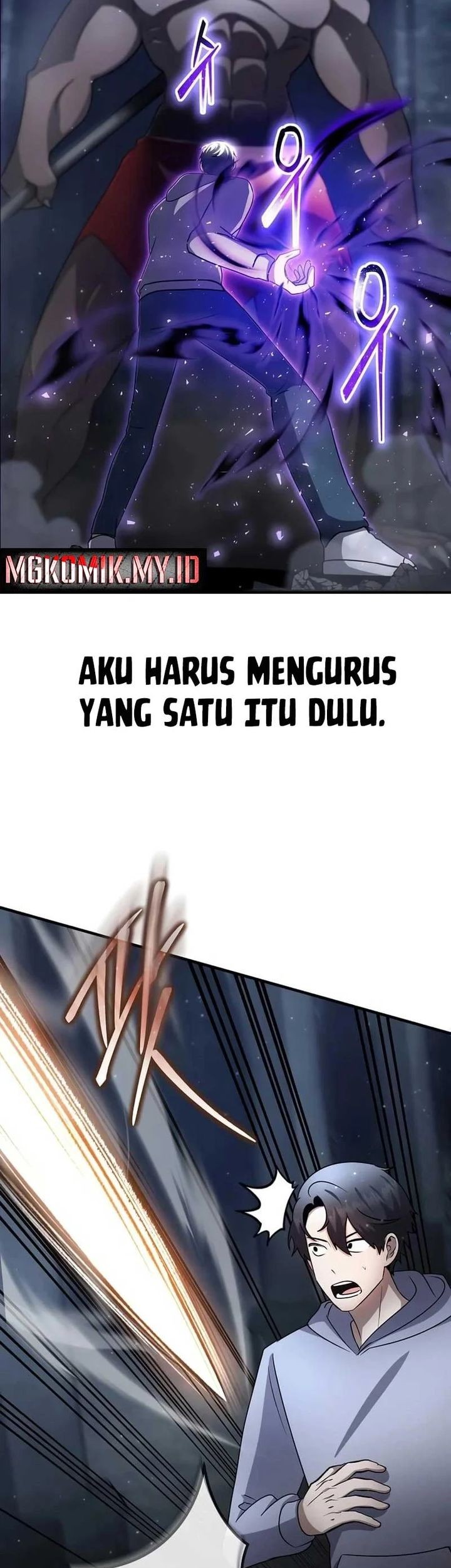 The Regressed Genius Player’s Legendary Weapon Creation Chapter 43 - halaman 17