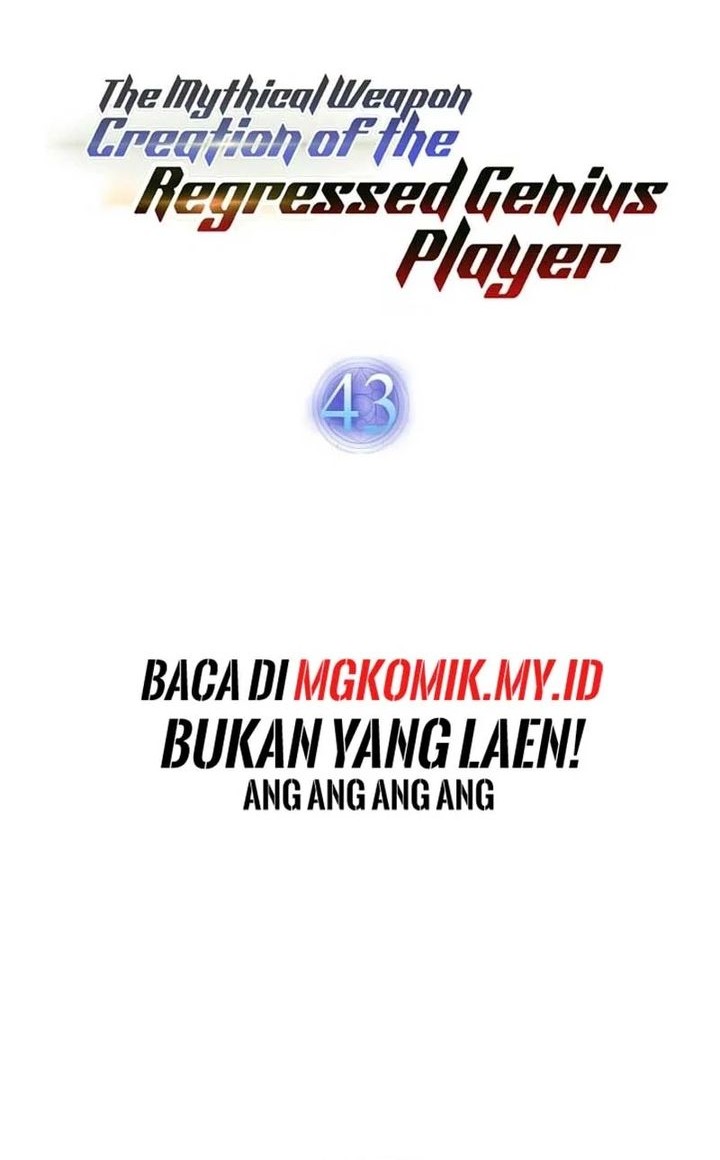 The Regressed Genius Player’s Legendary Weapon Creation Chapter 43 - halaman 29