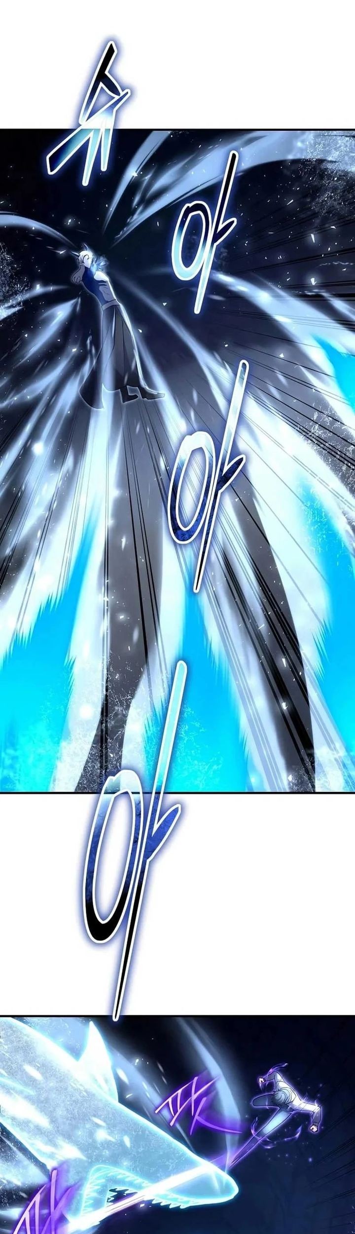 The Regressed Genius Player’s Legendary Weapon Creation Chapter 43 - halaman 32