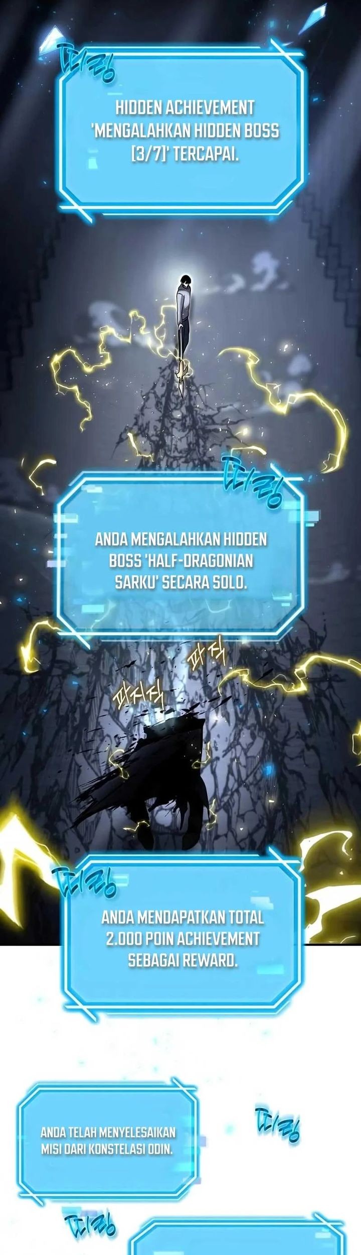 The Regressed Genius Player’s Legendary Weapon Creation Chapter 43 - halaman 65