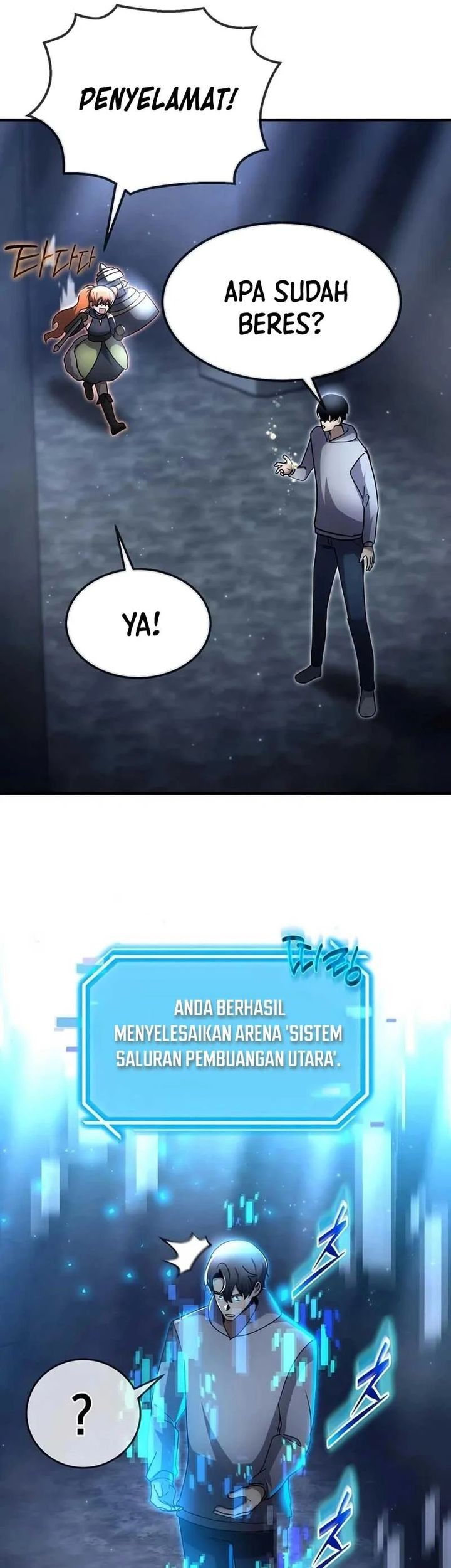 The Regressed Genius Player’s Legendary Weapon Creation Chapter 43 - halaman 67