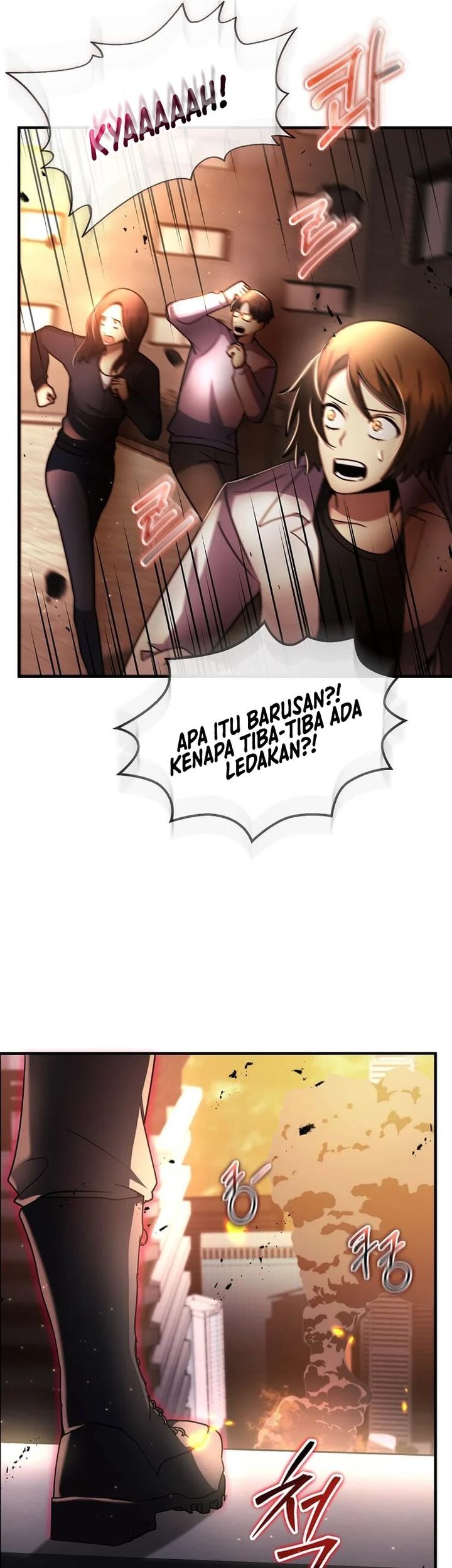 The Regressed Genius Player’s Legendary Weapon Creation Chapter 44 - halaman 27