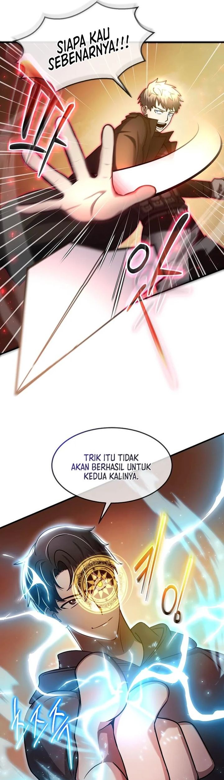 The Regressed Genius Player’s Legendary Weapon Creation Chapter 44 - halaman 33