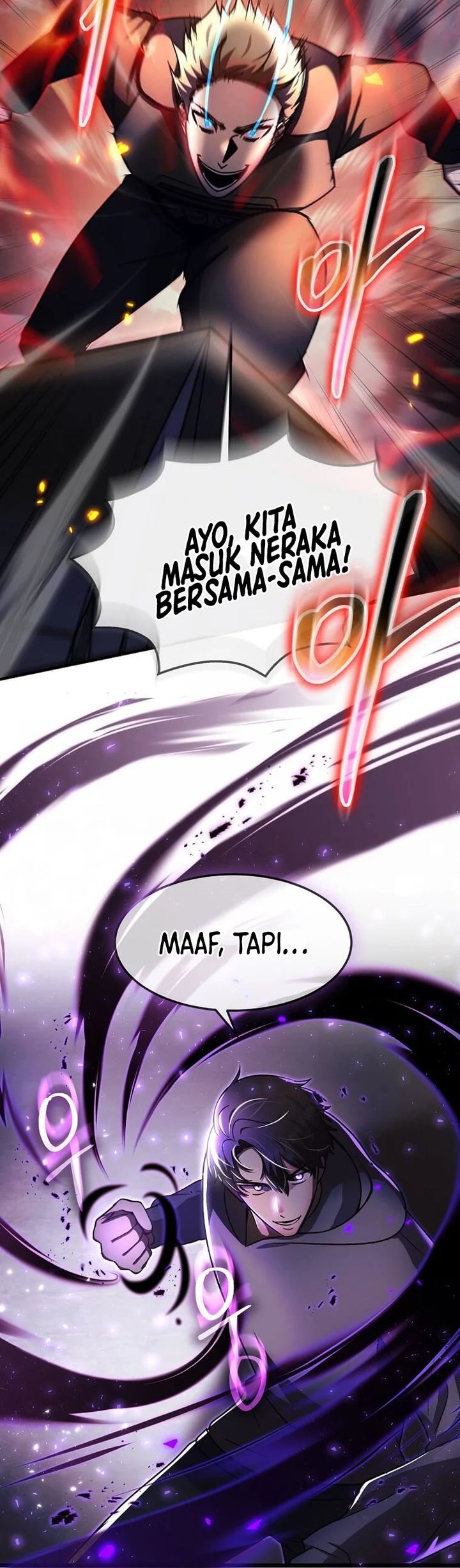 The Regressed Genius Player’s Legendary Weapon Creation Chapter 44 - halaman 56