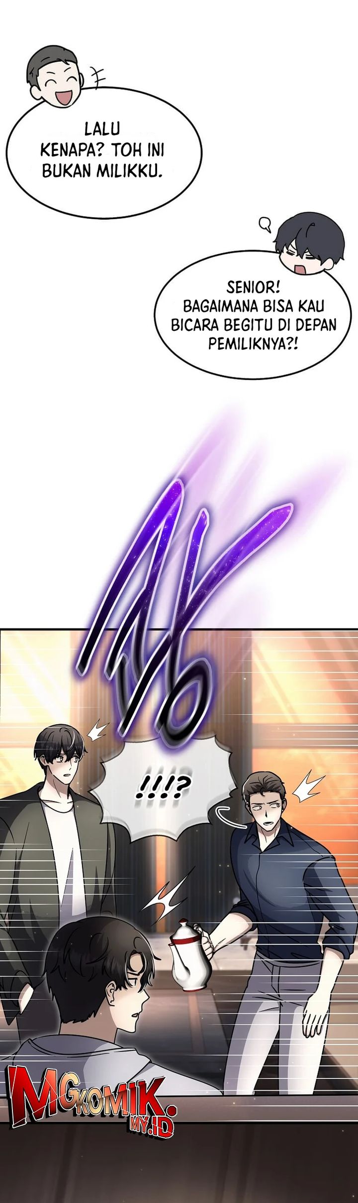 The Regressed Genius Player’s Legendary Weapon Creation Chapter 45 - halaman 11